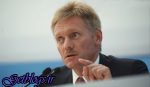 واکنش سخنگوی کرملین به بیانات ولایتی در رابطه با قرارداد نفتی